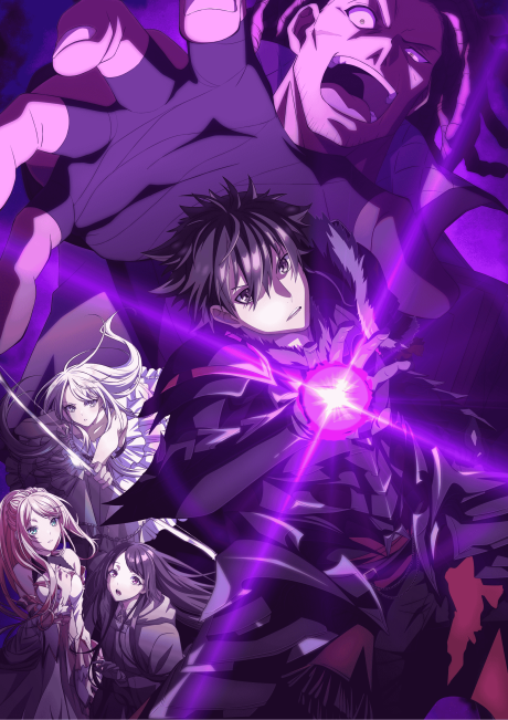 Poster de Isekai de Cheat Skill wo Te ni Shita Ore wa, Genjitsu Sekai wo mo Musou Suru: Level Up wa Jinsei wo Kaeta