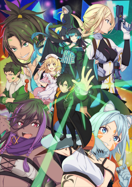 Poster de Isshun de Chiryou Shiteita no ni Yakutatazu to Tsuihou Sareta Tensai Chiyushi, Yami Healer Toshite Tanoshiku Ikiru