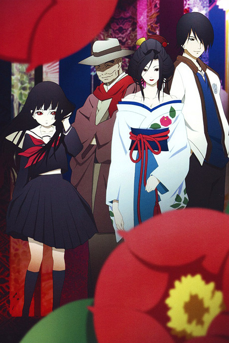 Poster de Jigoku Shoujo