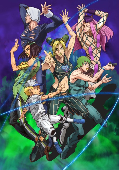 Poster de JoJo no Kimyou na Bouken: Stone Ocean Part 2