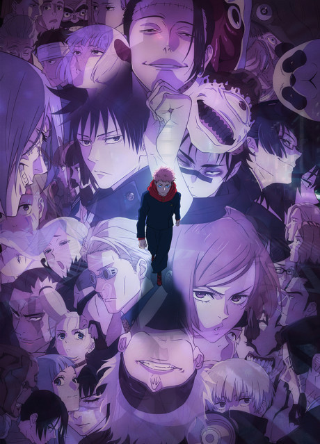 Poster de Jujutsu Kaisen 2nd Season