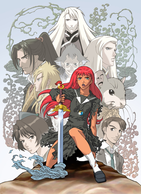 Poster de Juuni Kokuki