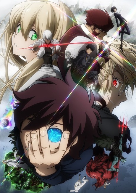 Poster de Kekkai Sensen