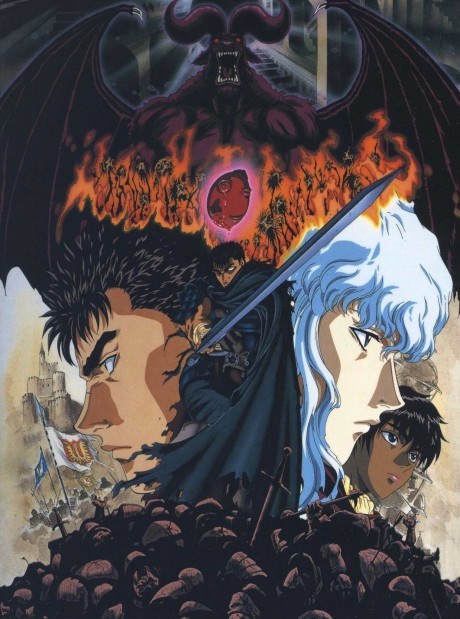 Poster de Kenpuu Denki Berserk