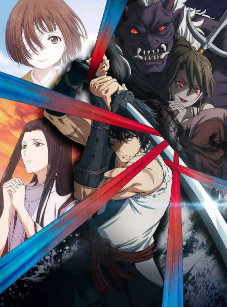 Poster de Kijin Gentoushou