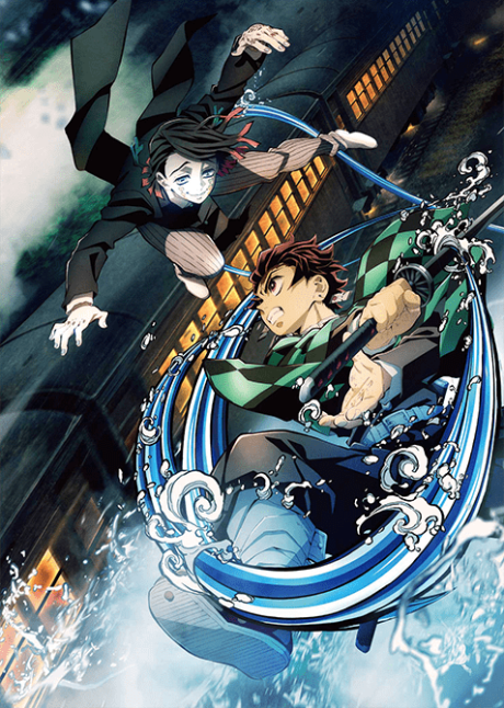 Poster de Kimetsu no Yaiba: Mugen Ressha-hen