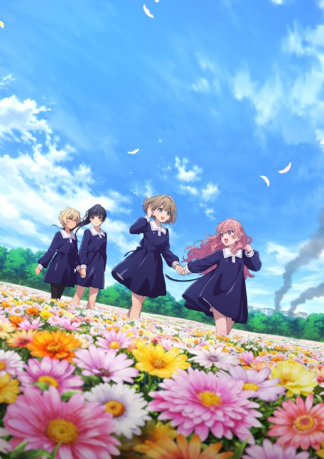 Poster de Kimi ga Shinu made Koi wo Shitai