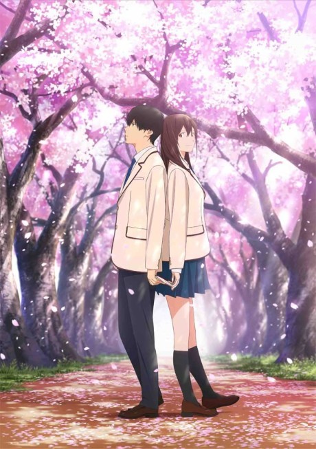 Poster de Kimi no Suizou wo Tabetai