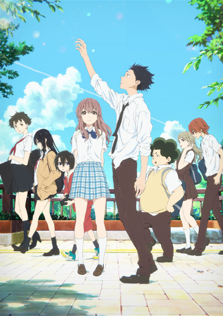 Poster de Koe no Katachi