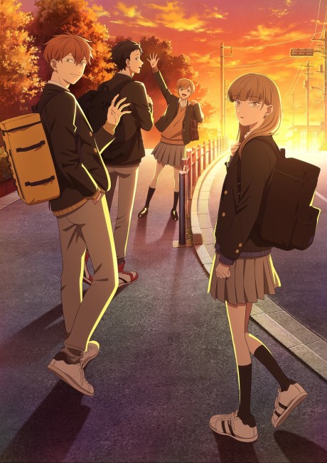 Poster de Koori no Jouheki