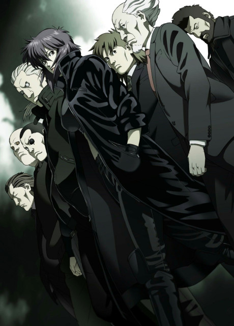 Poster de Koukaku Kidoutai: Stand Alone Complex 2nd GIG