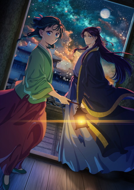Poster de Kusuriya no Hitorigoto 2nd Season