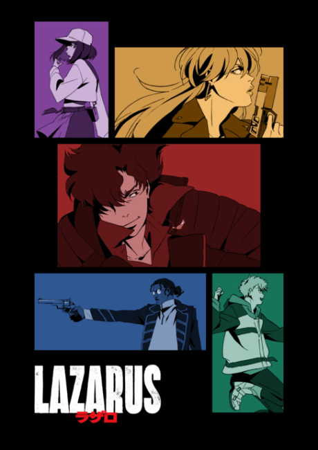 Poster de Lazarus