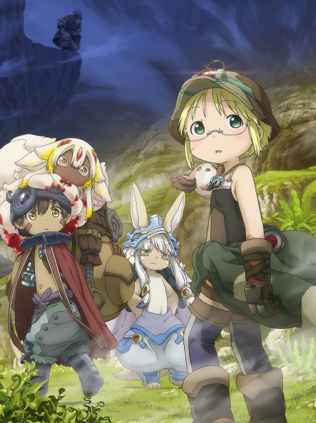Poster de Made in Abyss: Mezameru Shinpi