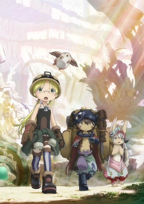 Poster de Made in Abyss: Retsujitsu no Ougonkyou