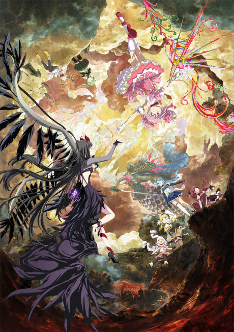 Poster de Mahou Shoujo Madoka☆Magica: Walpurgis no Kaiten