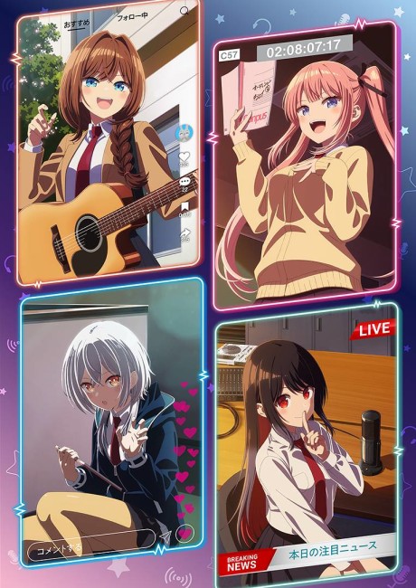 Poster de Mayonaka Heart Tune