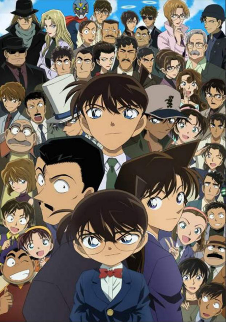 Poster de Meitantei Conan