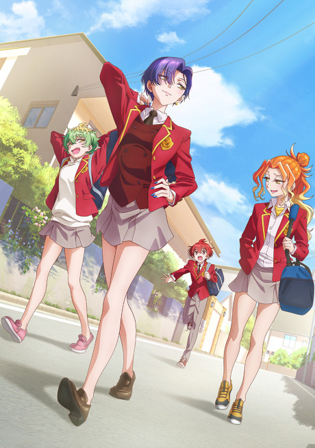 Poster de Mikadono Sanshimai wa Angai, Choroi.