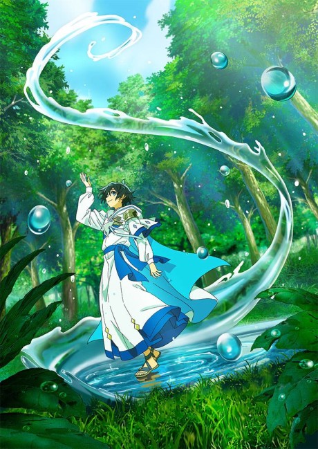 Poster de Mizu Zokusei no Mahou Tsukai