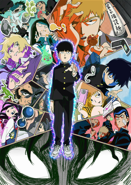 Poster de Mob Psycho 100