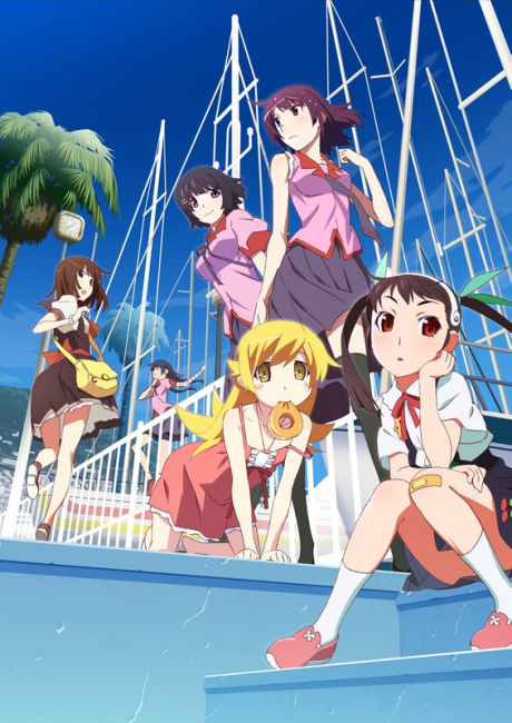 Poster de Monogatari Series: Second Season