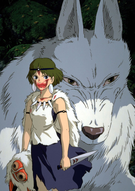 Poster de Mononoke-hime