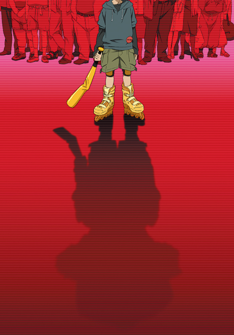 Poster de Mousou Dairinin