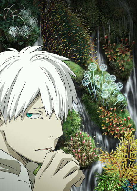 Poster de Mushishi Zoku Shou 2