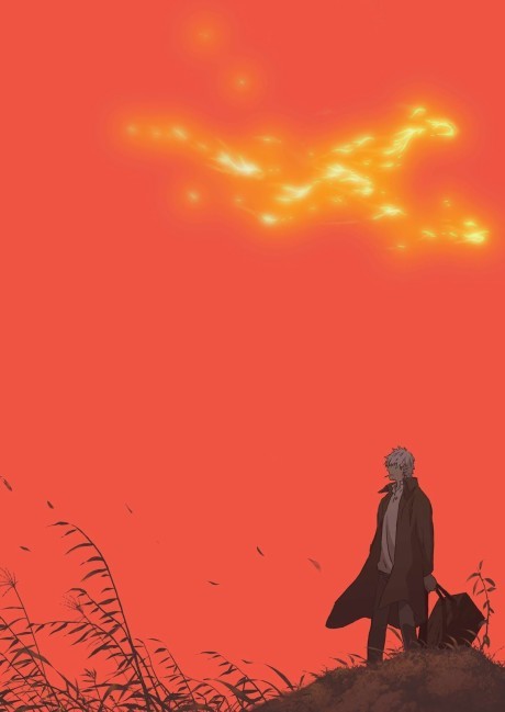 Poster de Mushishi Zoku Shou