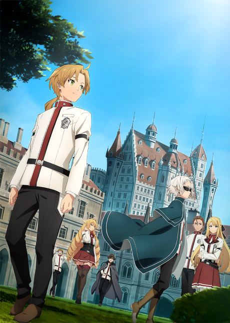 Poster de Mushoku Tensei II: Isekai Ittara Honki Dasu