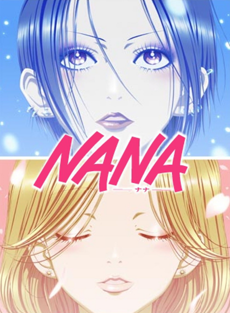 Poster de NANA
