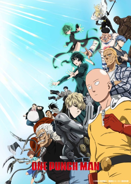 Poster de One Punch Man 3