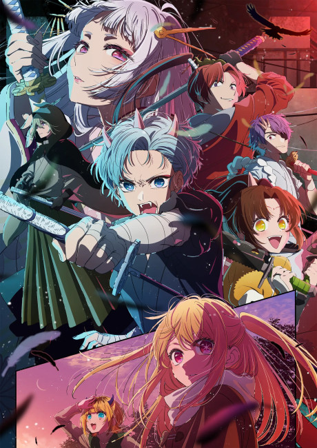 Poster de [Oshi no Ko] 2nd Season