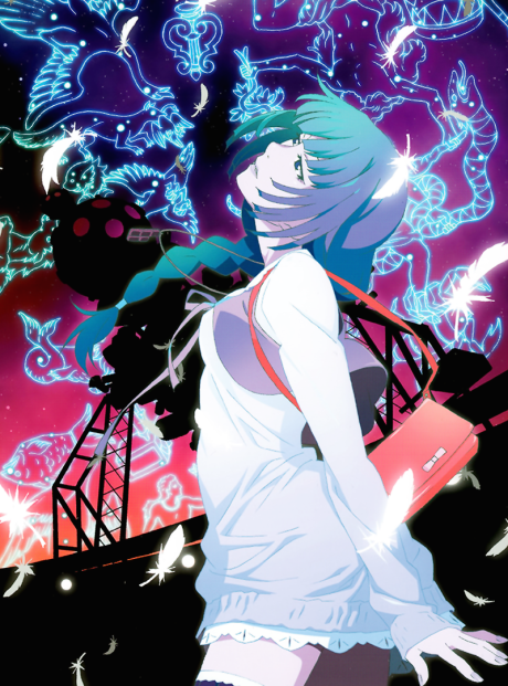 Poster de Owarimonogatari (Ge)