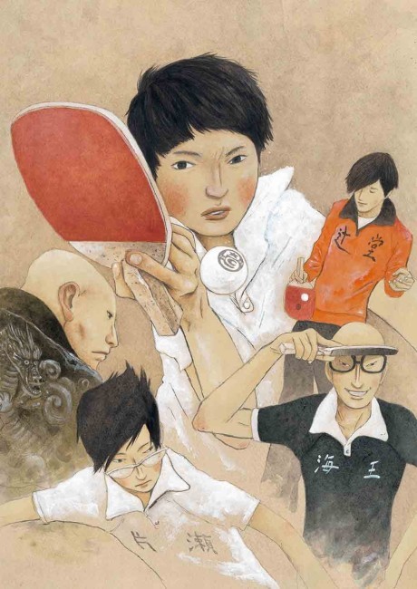 Poster de Ping Pong THE ANIMATION