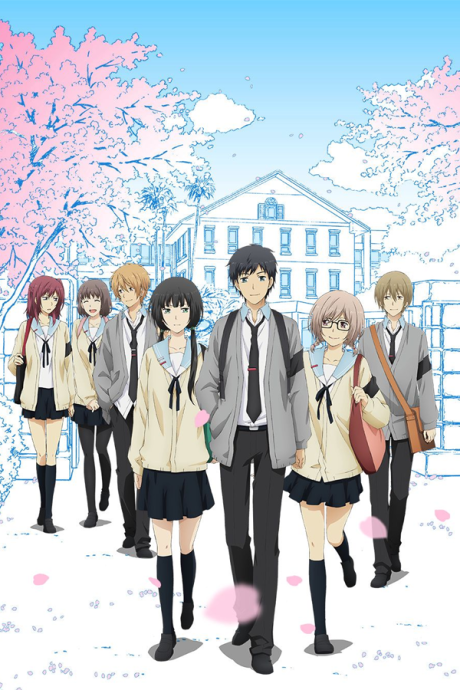 Poster de ReLIFE