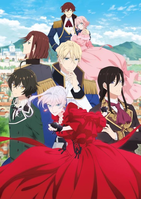 Poster de Saigo ni Hitotsu dake Onegai Shite mo Yoroshii Deshou ka