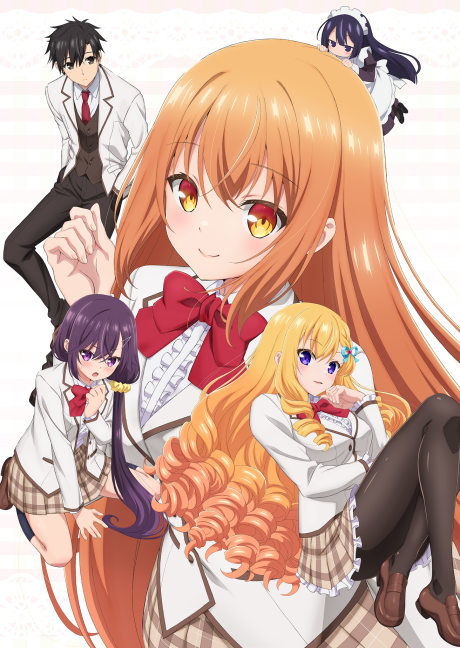 Poster de Saijo no Osewa: Takane no Hanadarake na Meimonkou de, Gakuin Ichi no Ojou-sama (Seikatsu Nouryoku Kaimu) wo Kagenagara Osewa suru Koto ni Narimashita
