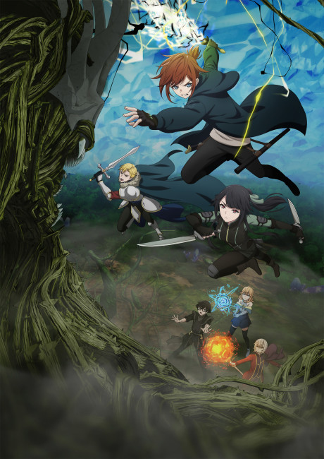 Poster de Saikyou no Ousama, Nidome no Jinsei wa Nani wo Suru? 2nd Season