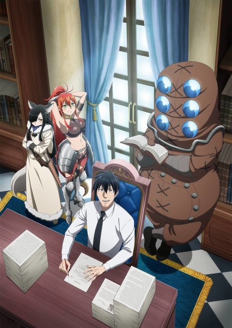 Poster de Salaryman ga Isekai ni Ittara Shitennou ni Natta Hanashi