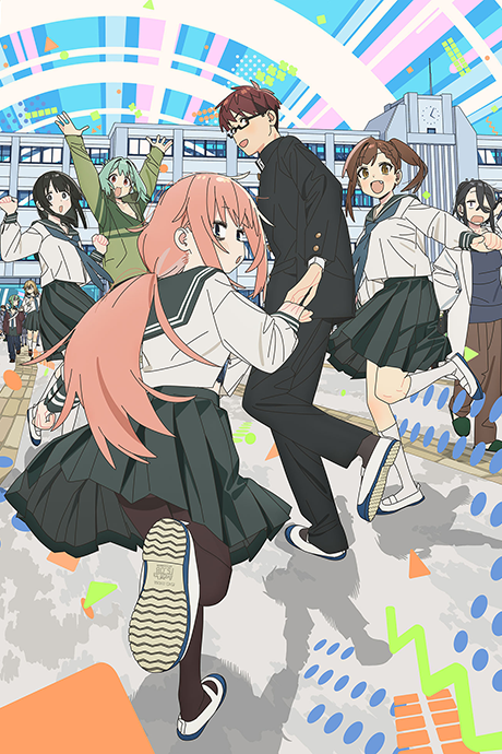 Poster de Seitokai ni mo Ana wa Aru!