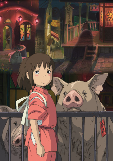 Poster de Sen to Chihiro no Kamikakushi
