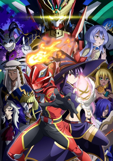 Poster de Sentai Red Isekai de Boukensha ni Naru
