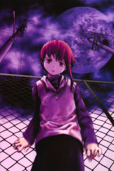 Poster de serial experiments lain