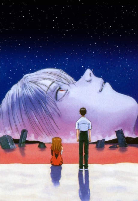 Poster de Shin Seiki Evangelion Movie: Air / Magokoro wo, Kimi ni