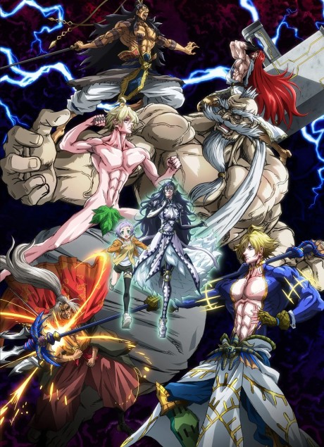 Poster de Shuumatsu no Valkyrie