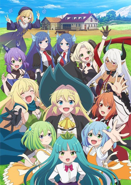 Poster de Slime Taoshite 300-nen, Shiranai Uchi ni Level MAX ni Nattemashita: Sono ni