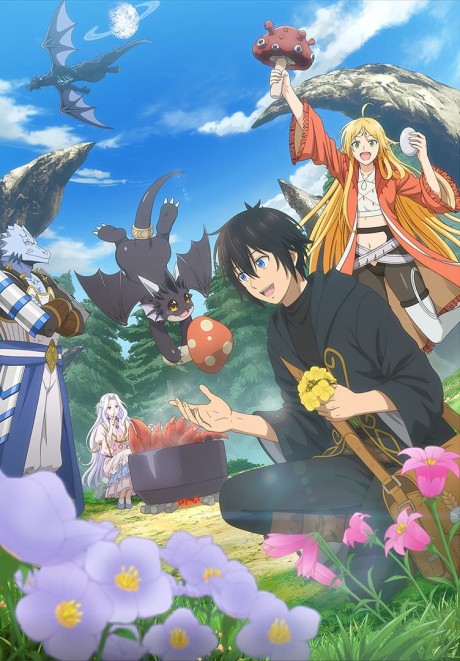 Poster de Sozai Saishuka no Isekai Ryokouki