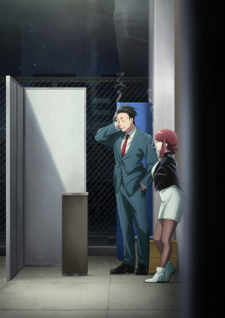 Poster de Super no Ura de Yani Suu Futari
